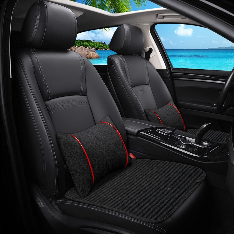 车优友 简约时尚 汽车座垫