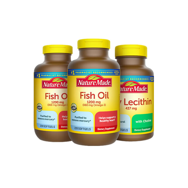 天维美 进口 鱼油胶囊