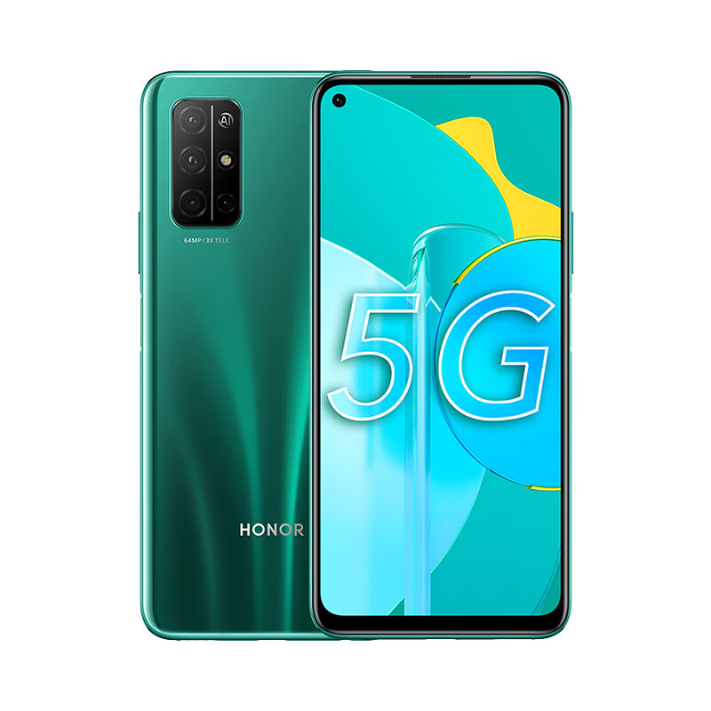 荣耀 多倍光学变焦手机