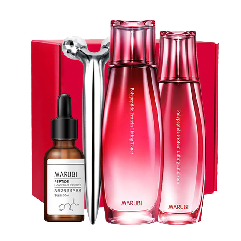 丸美 净透焕颜护肤套装