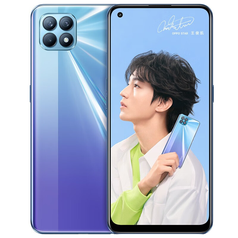 OPPO 前置自拍手机