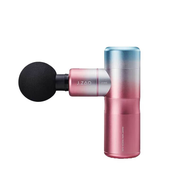 京东京造 高频震动 筋膜枪