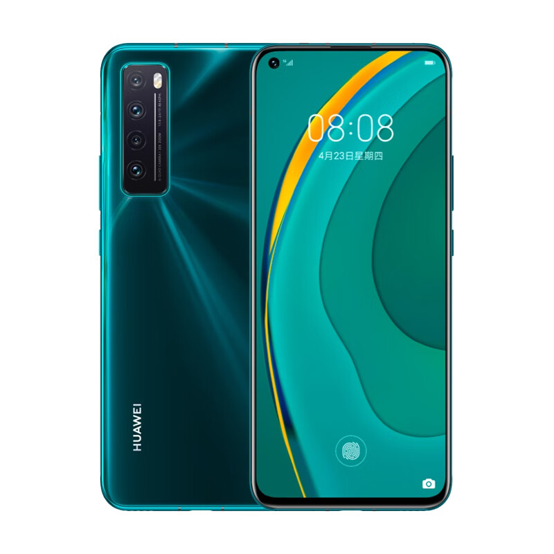 华为 安稳存储娱乐手机