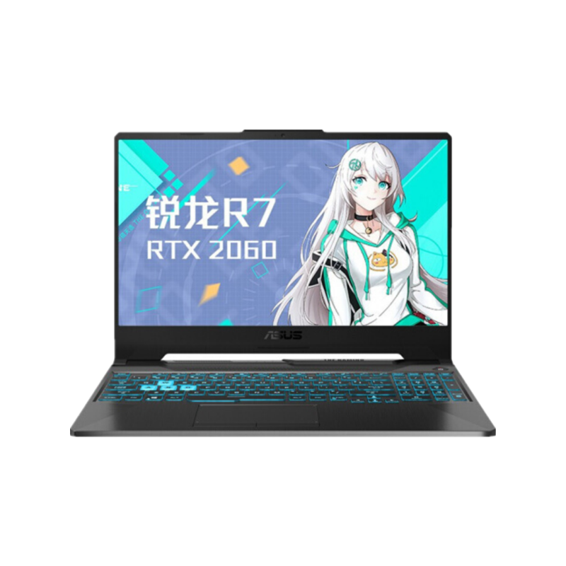 华硕 多扩展口游戏本