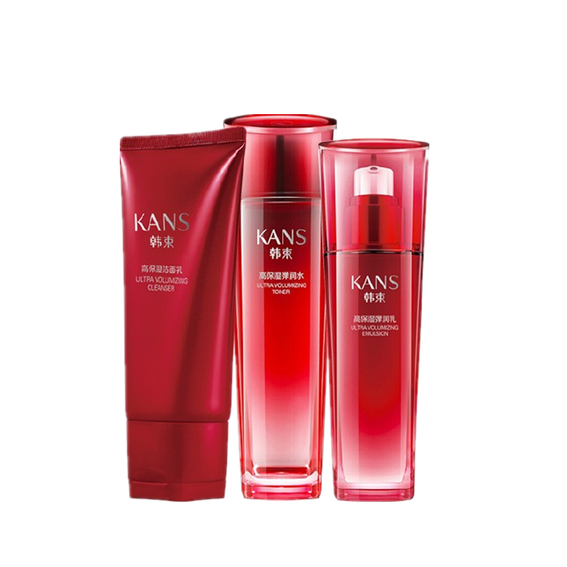 韩束 巨水光高保湿 护肤套装