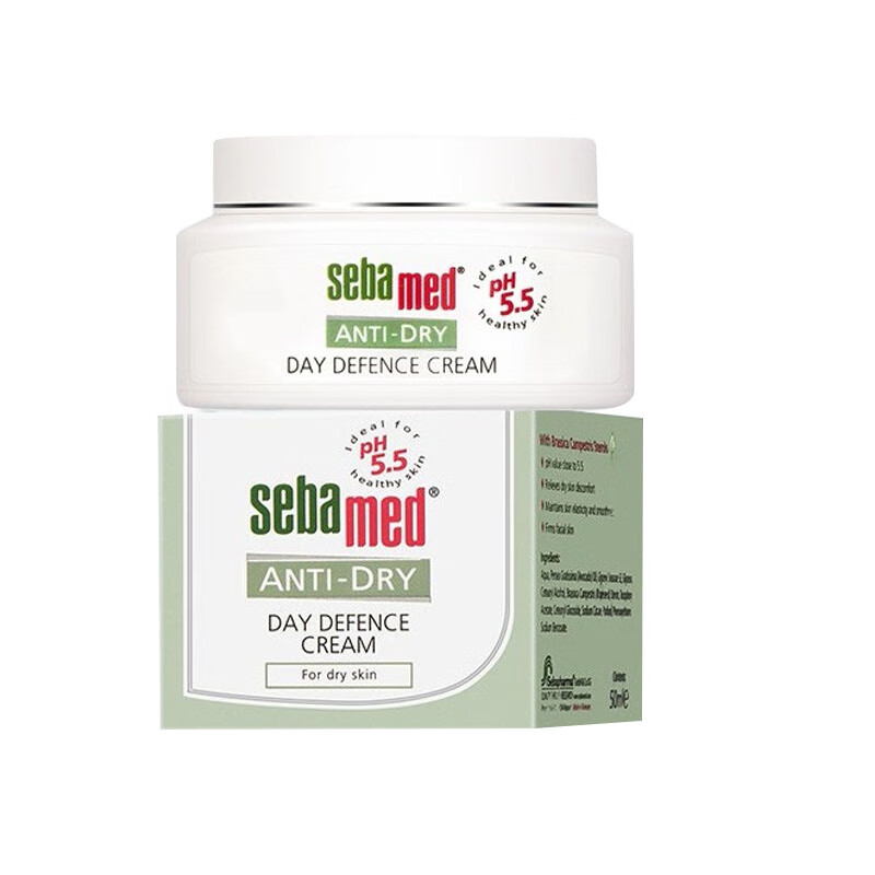 施巴 滋润柔护舒缓面霜