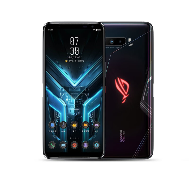 ROG 背部logo灯效手机