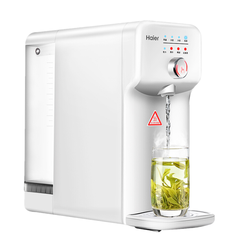 海尔 桌面饮水机