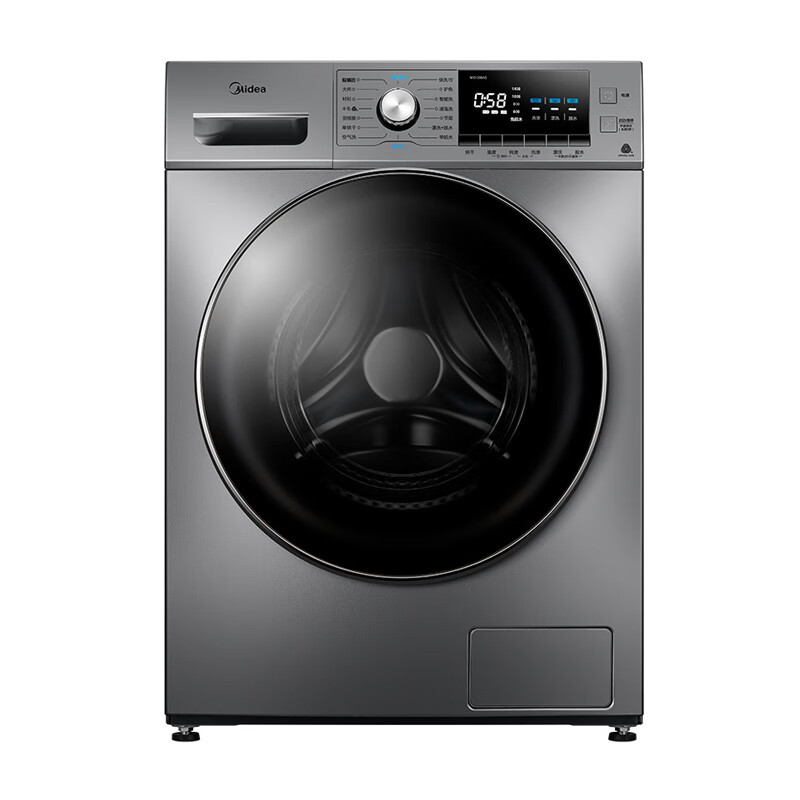 美的袪味空气洗洗衣机