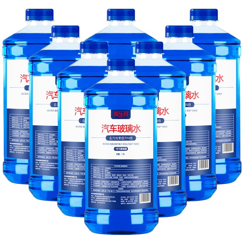 爱车玛 高效去污 玻璃水