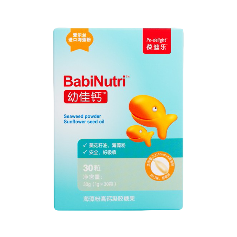 葆迪乐 海藻粉高钙凝胶糖果