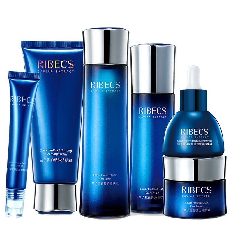 伊贝诗 鱼子蛋白滋养护肤套装