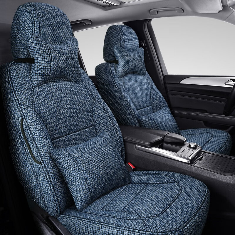 春洋牌 透气亲肤汽车座套