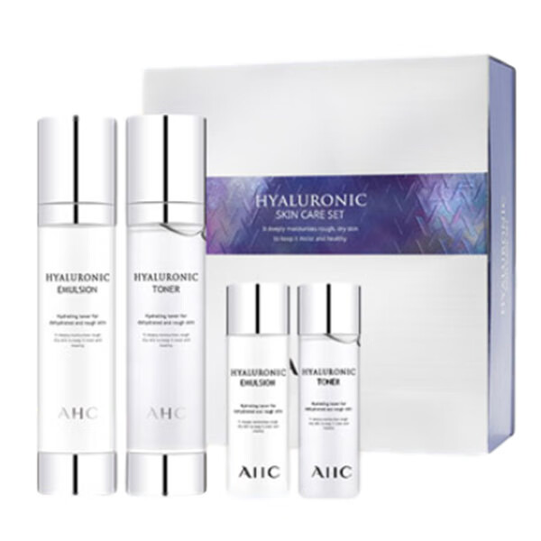 AHC 植物成分护肤套装