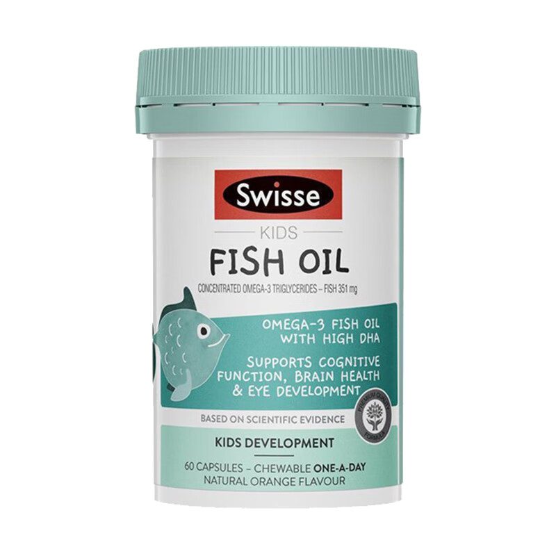 Swisse 鱼油软胶囊DHA