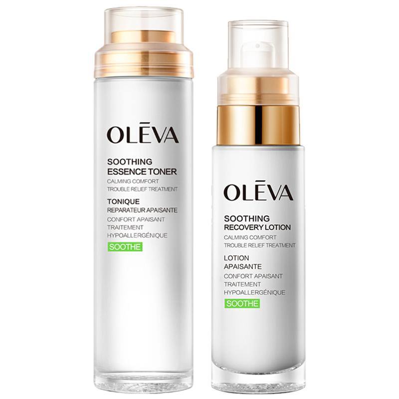 奥洛菲 温和水乳套装