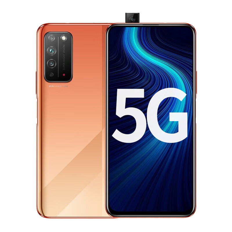 荣耀 X10低蓝光全面屏手机