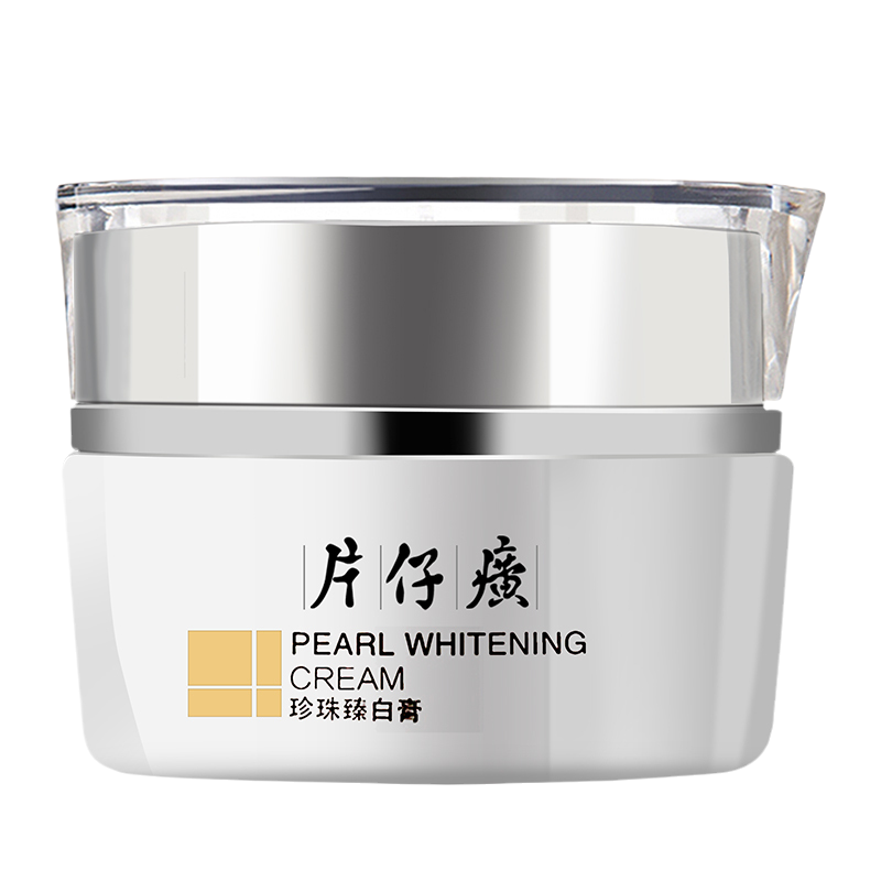 片仔癀 草本植物配方面霜