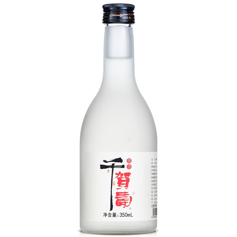 千贺寿 传统酿造清酒