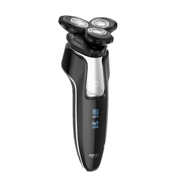 超人自研磨剃须刀