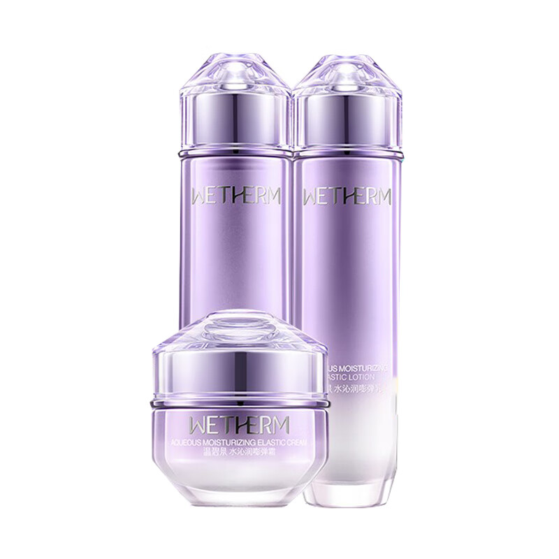 温碧泉 柔滑补水护肤套装