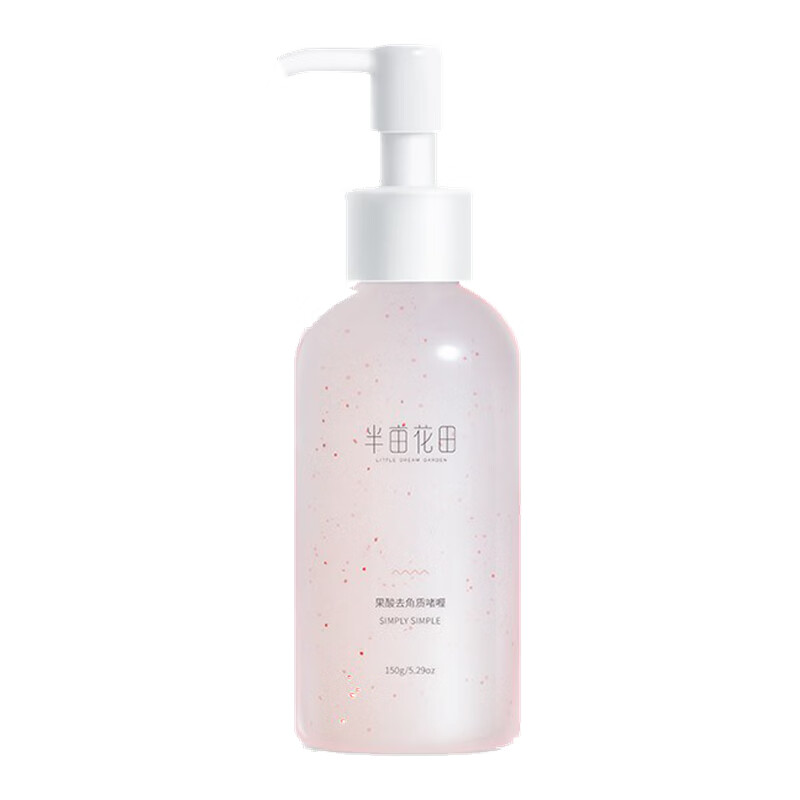 半亩花田 温和去角质洁面啫喱