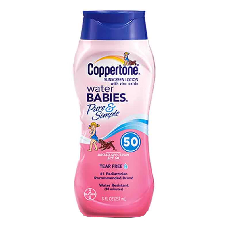 确美同 水宝宝纯净防晒霜