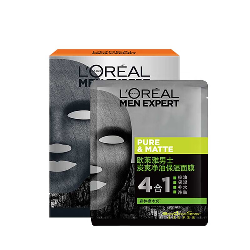 欧莱雅 炭爽净油保湿面膜