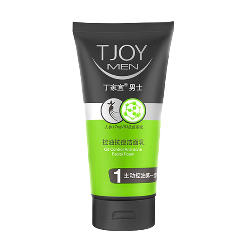 丁家宜 草本人参精华洗面奶