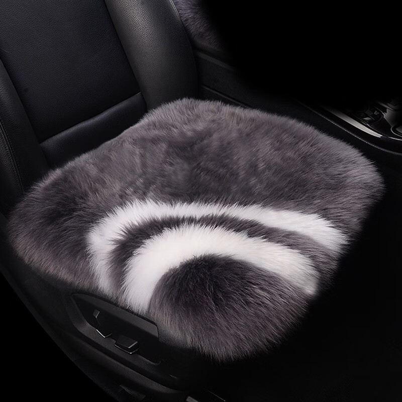 达令河 天然毛绒 汽车座垫