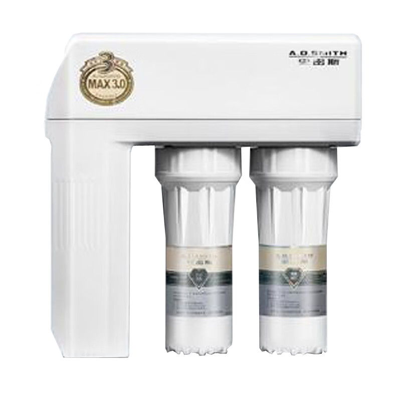史密斯 大流量家用 净水器