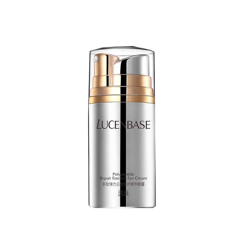 透真 多肽弹力日夜 修护眼霜