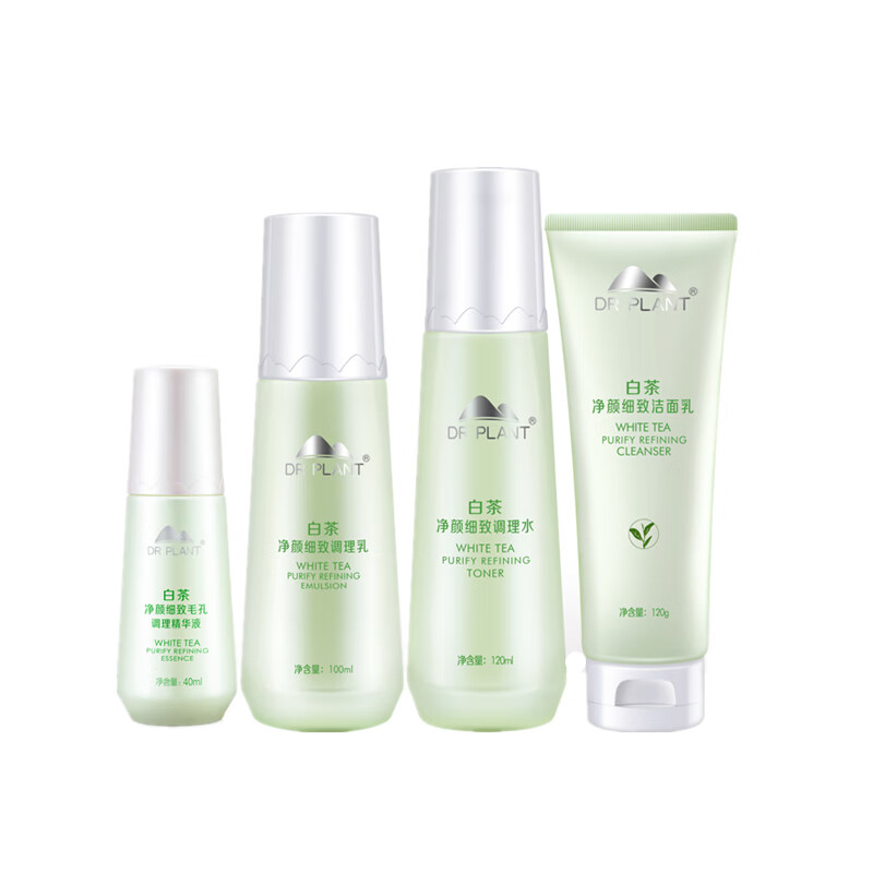 植物医生 白茶净颜细致护肤套装