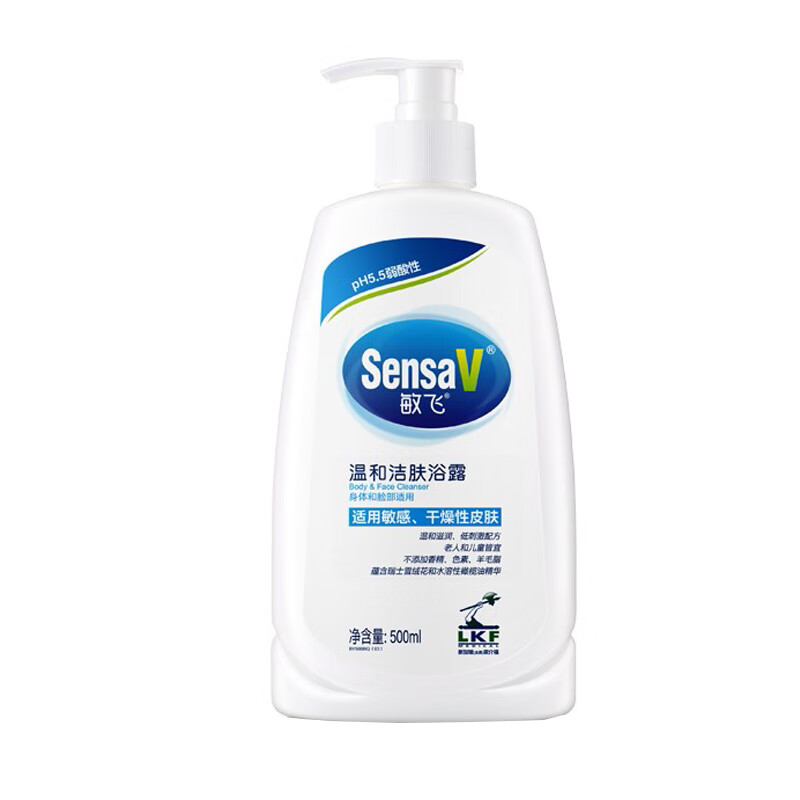 敏飞 植萃 沐浴露