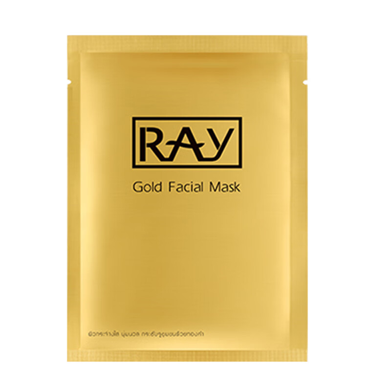 RAY 补水提亮收缩毛孔 面膜