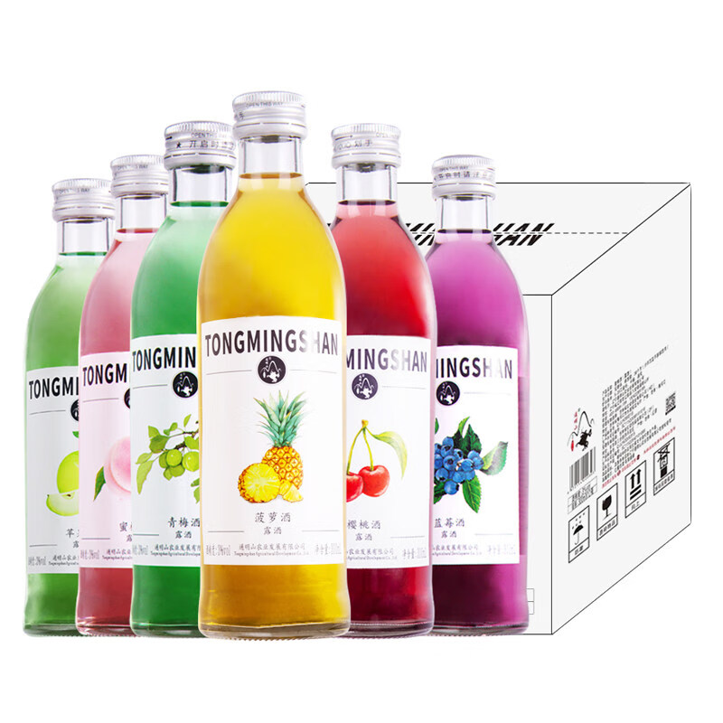 雯凌 多种口味果酒