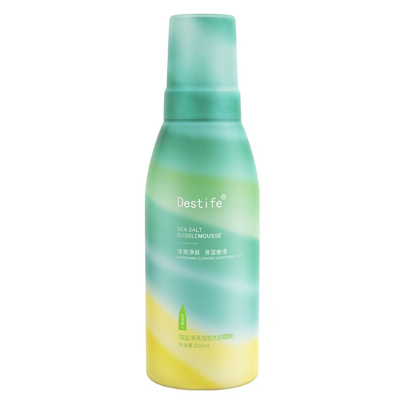 黛丝媞芙 小分子泡沫沐浴露