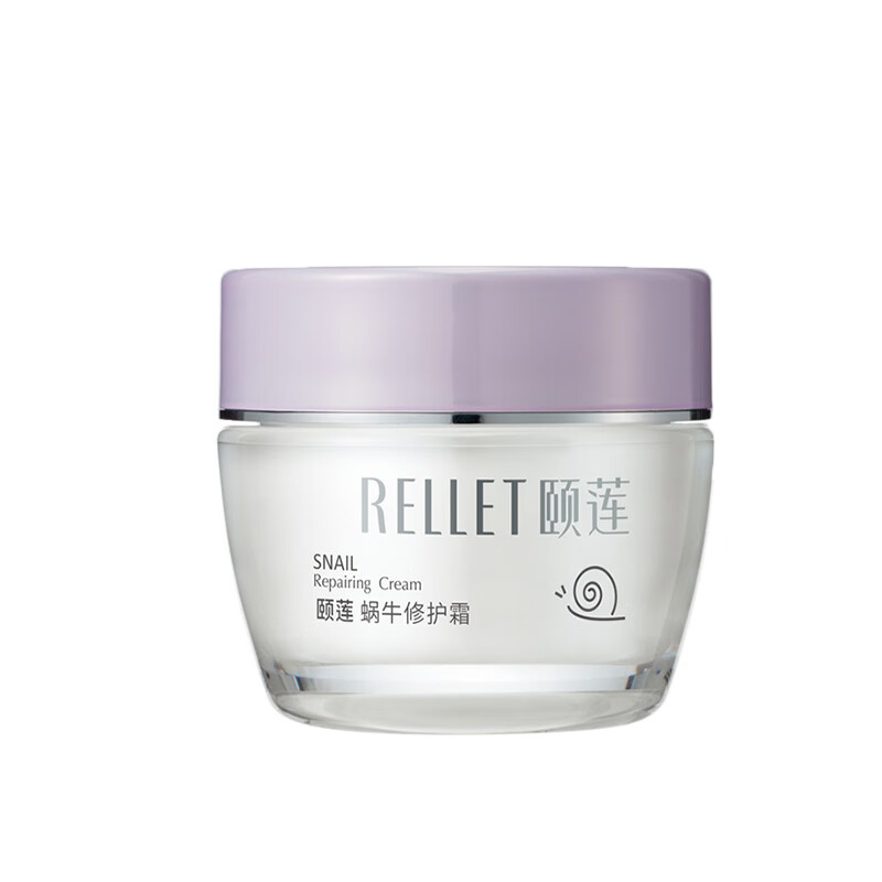 颐莲 玻尿酸蜗牛面霜