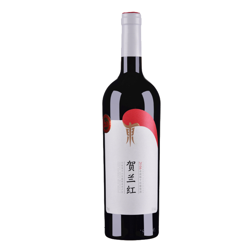 贺兰红 酸甜适度葡萄酒