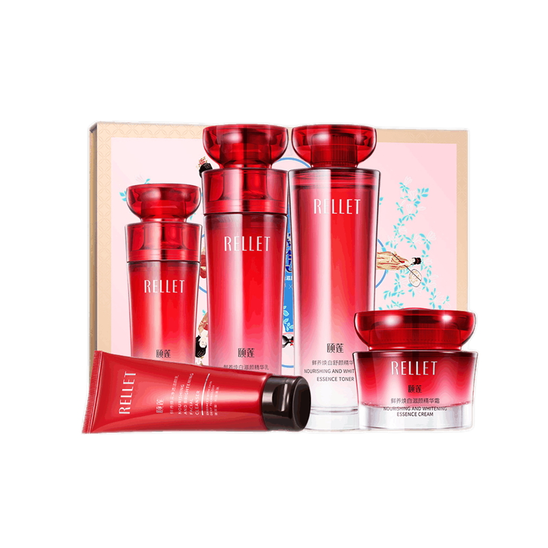 颐莲 鲜养焕白 护肤套装