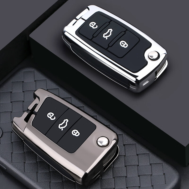 拓玛仕防尘防水汽车钥匙扣