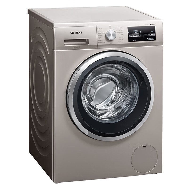 西门子 防过敏滚筒洗衣机