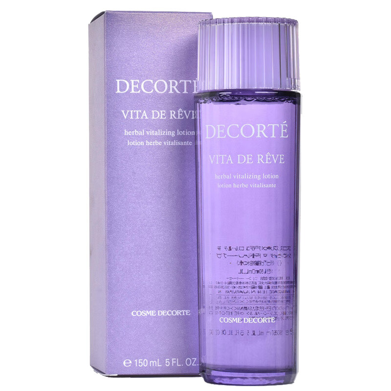 黛珂 水润清透紫苏精华水