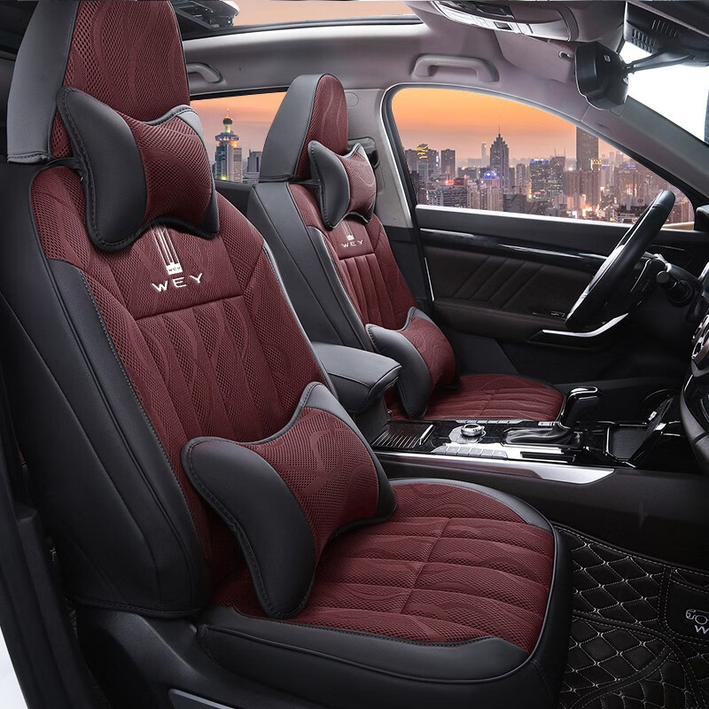 小梦 升级防护座套