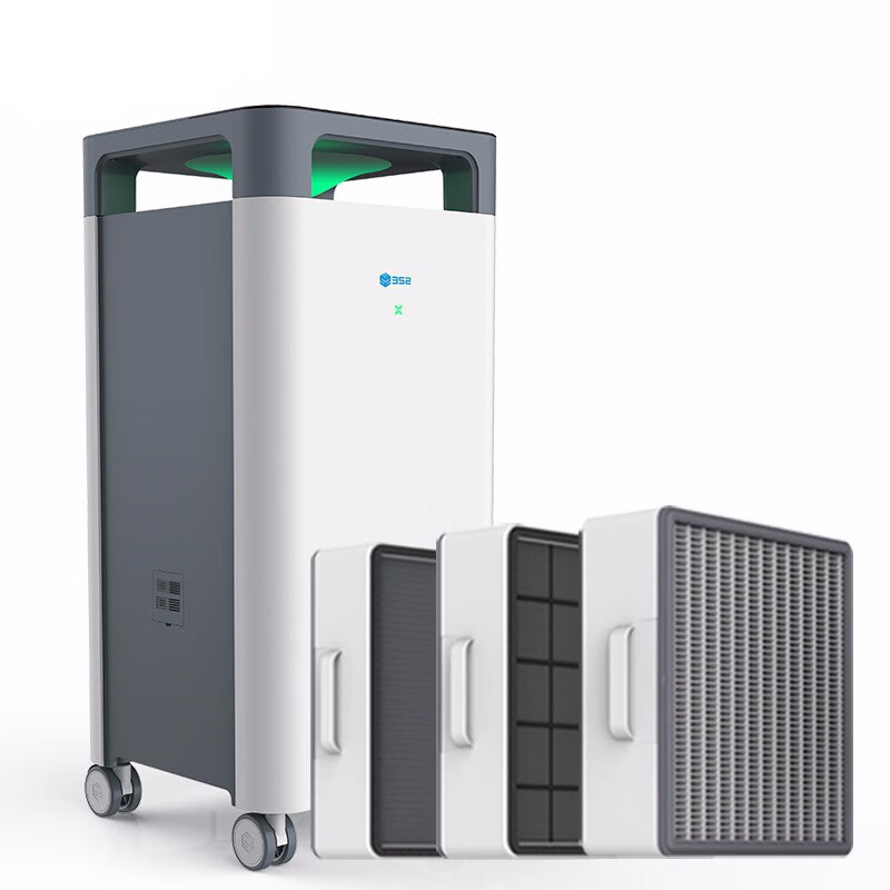 352 七重过滤 空气净化器