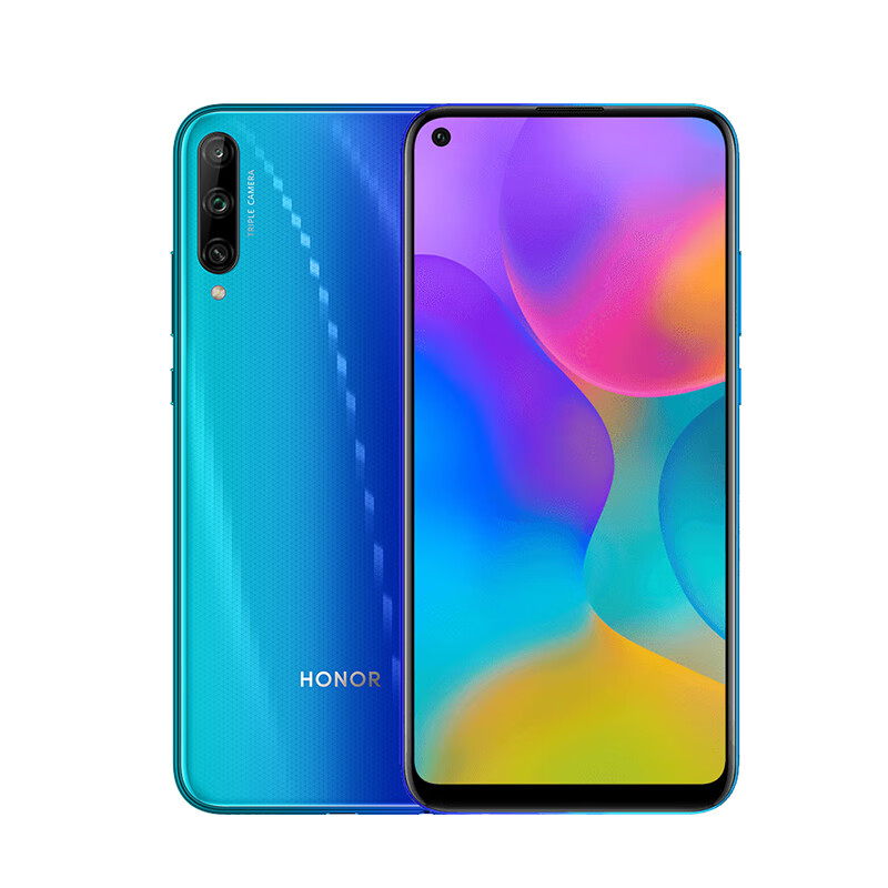 荣耀 高清摄影久续航手机