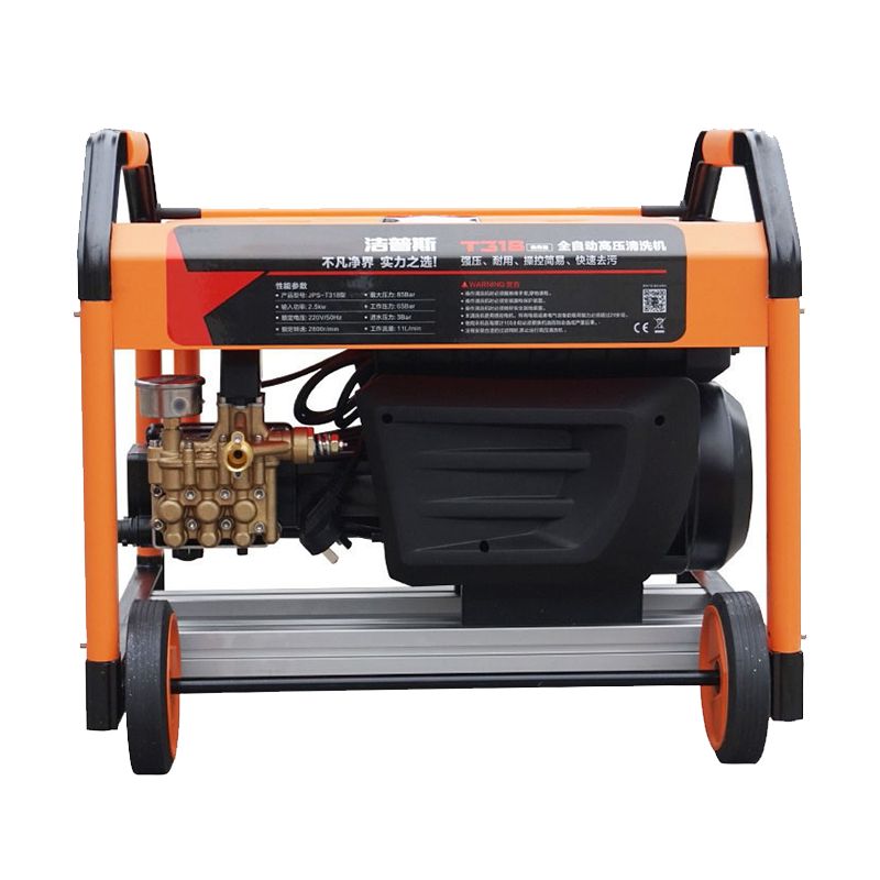 洁普斯 自动断电 高压清洗机