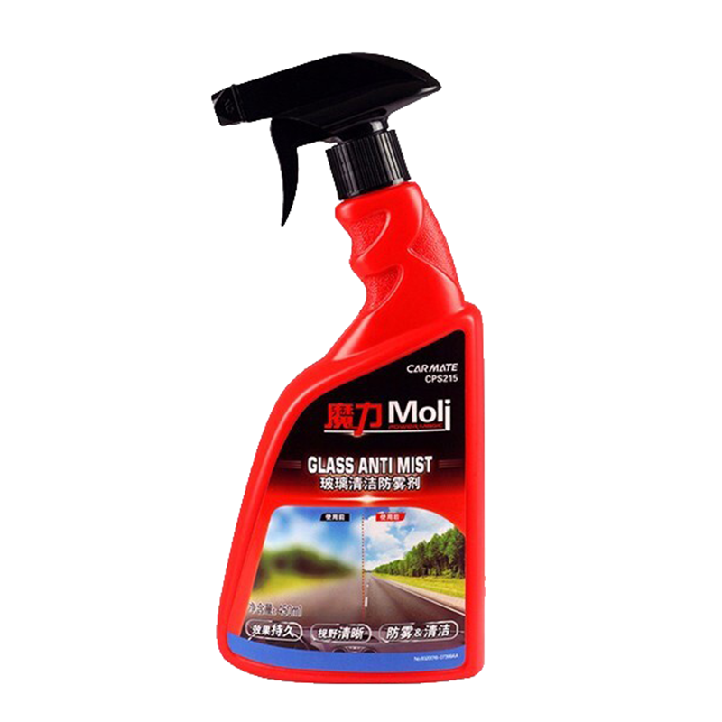 CARMATE 去污渍 防雾剂