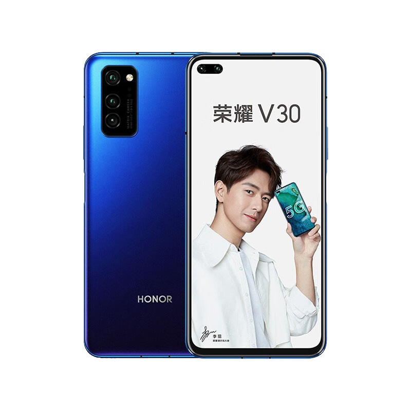 荣耀 高分辨率手机