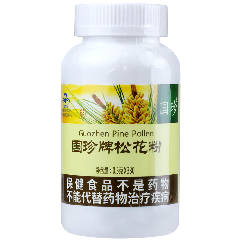 国珍 健康营养松花粉
